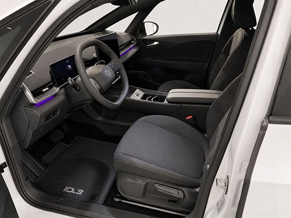 Volkswagen ID.3 Neo 7 of 12