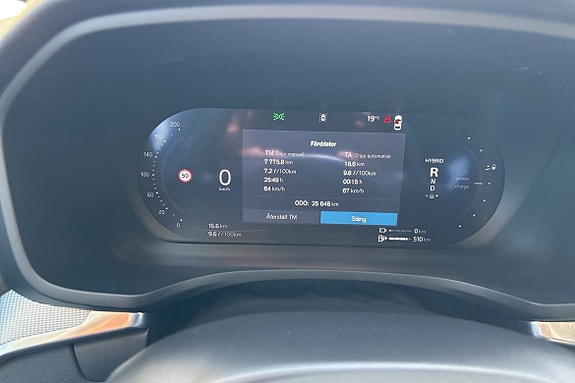 Volvo V60 18 of 18