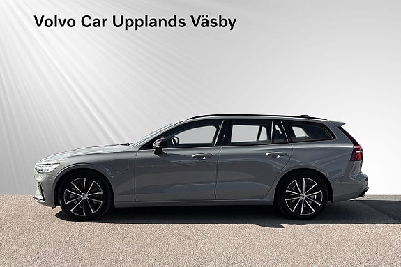 Volvo V60 3 of 18