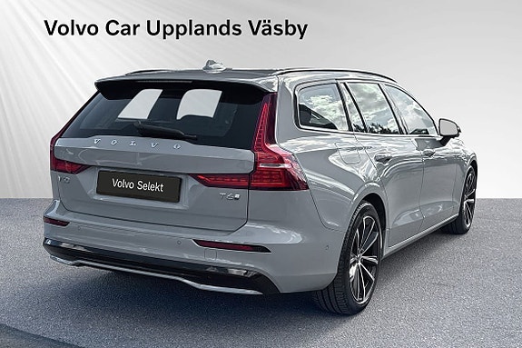 Volvo V60 5 of 18