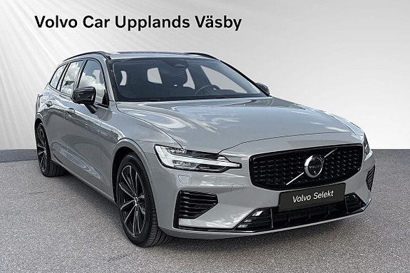 Volvo V60 6 of 18