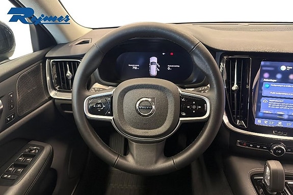 Volvo V60 9 of 23