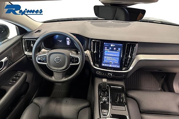 Volvo V60 8 of 23