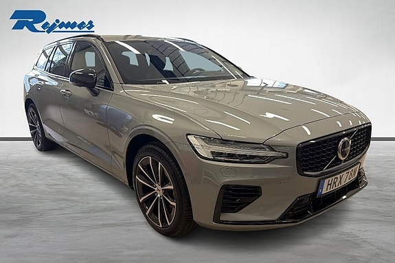 Volvo V60 2 of 23