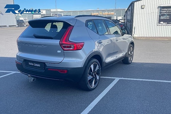 Volvo XC40 3 of 30
