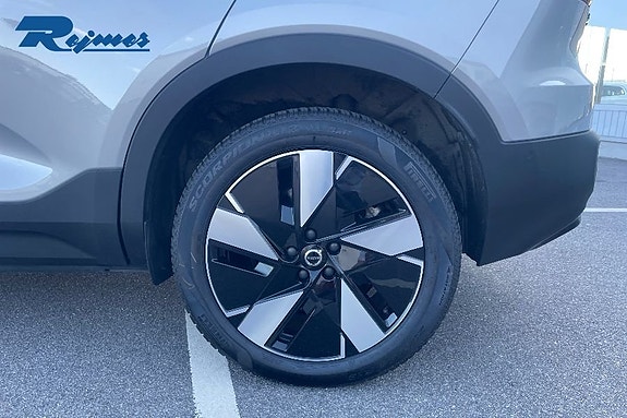 Volvo XC40 29 of 30