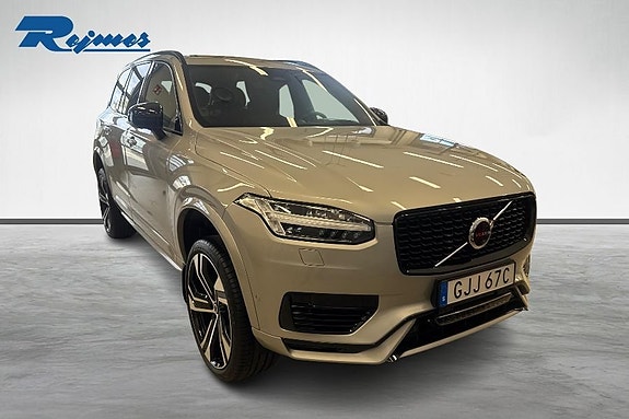 Volvo XC90 23 of 23