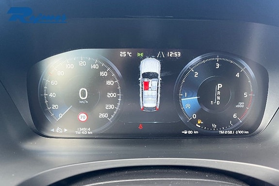 Volvo V90 9 of 22