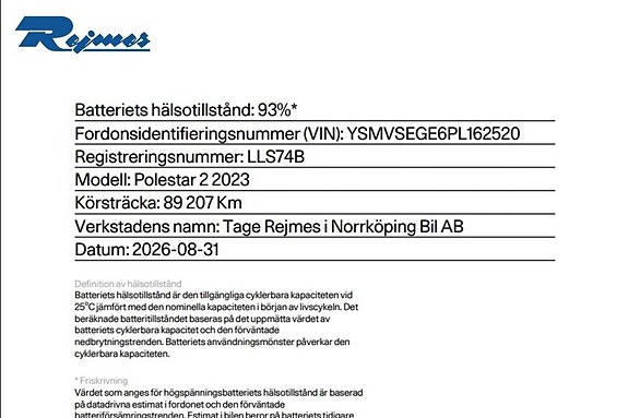 Polestar 2 20 of 20
