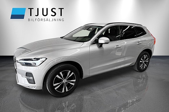 Volvo XC60 4 of 18