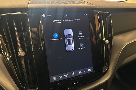 Volvo XC60 17 of 18