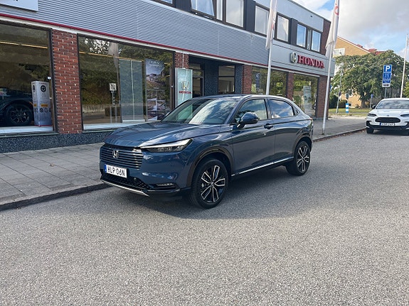 Honda HR-V 2 of 12