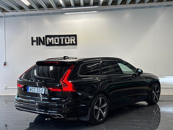 Volvo V90 7 of 26
