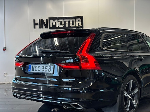 Volvo V90 8 of 26