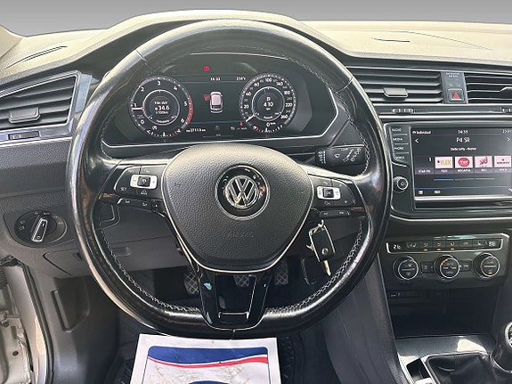 Volkswagen Tiguan 12 of 13