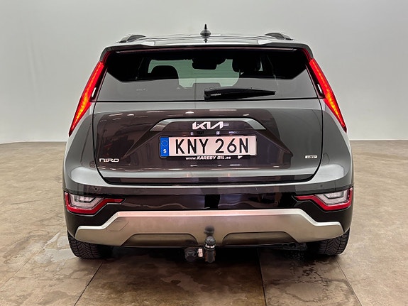 Kia Niro 5 of 27