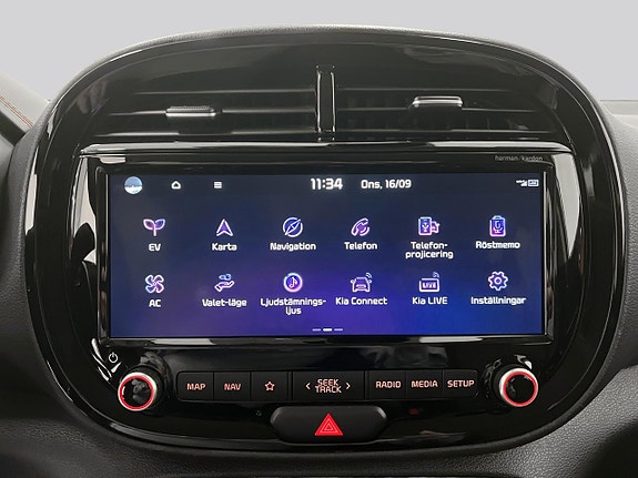 Kia e-Soul 21 of 22