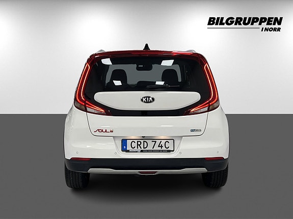 Kia e-Soul 5 of 22