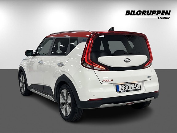 Kia e-Soul 6 of 22