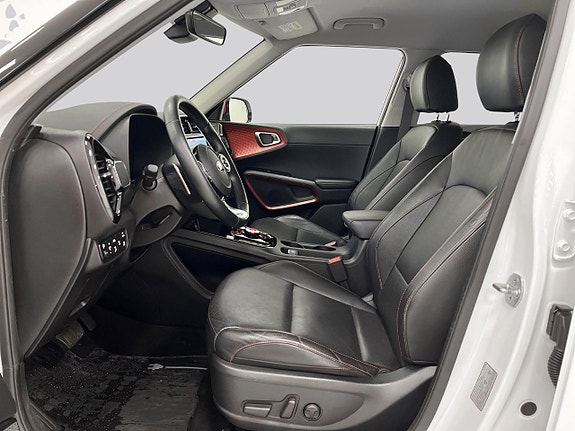 Kia e-Soul 8 of 22