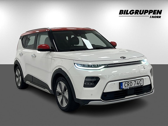 Kia e-Soul 3 of 22