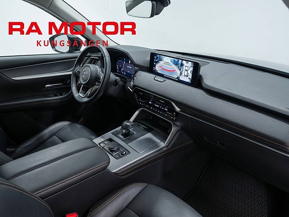 Mazda CX-60 18 of 23
