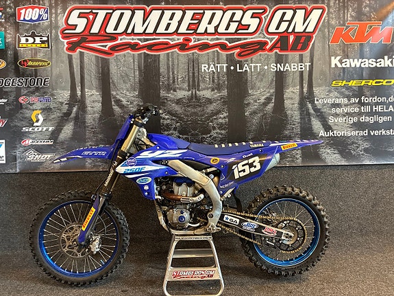 Yamaha YZF 250 Finans / Fraktas 7 of 12