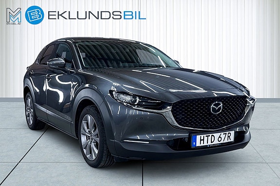 Mazda CX-30 7 of 20