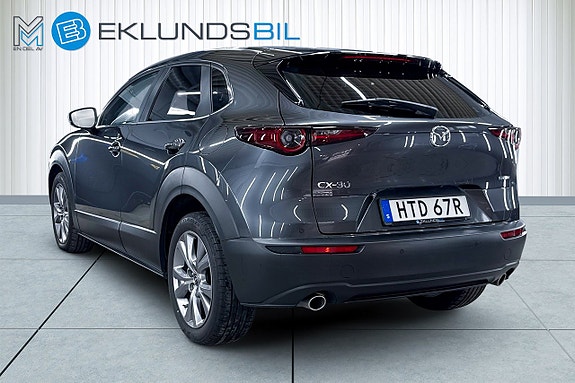 Mazda CX-30 4 of 20