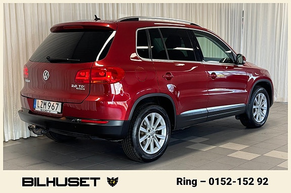Volkswagen Tiguan 2 of 14