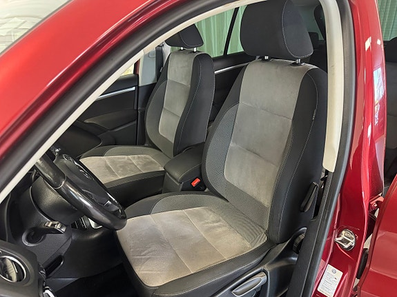 Volkswagen Tiguan 7 of 14