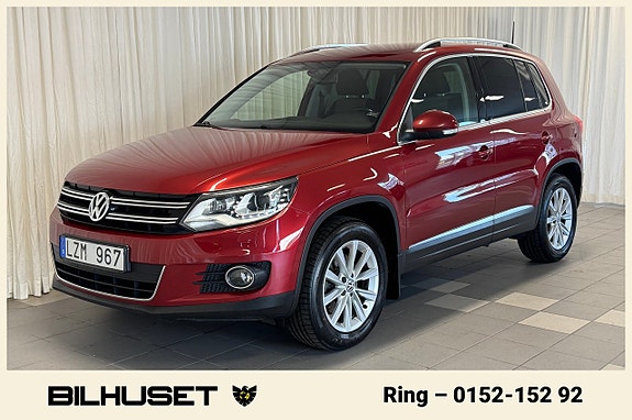 Volkswagen Tiguan 6 of 14