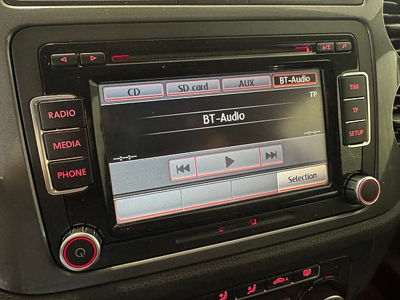 Volkswagen Tiguan 12 of 14