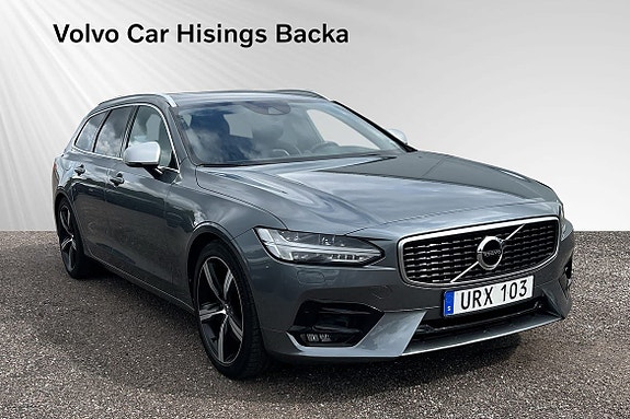 Volvo V90 7 of 12