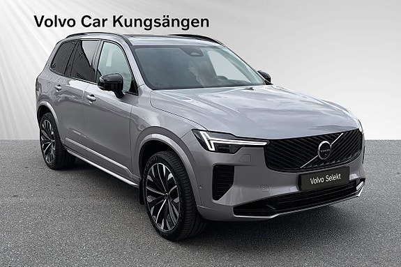Volvo XC90 6 of 25