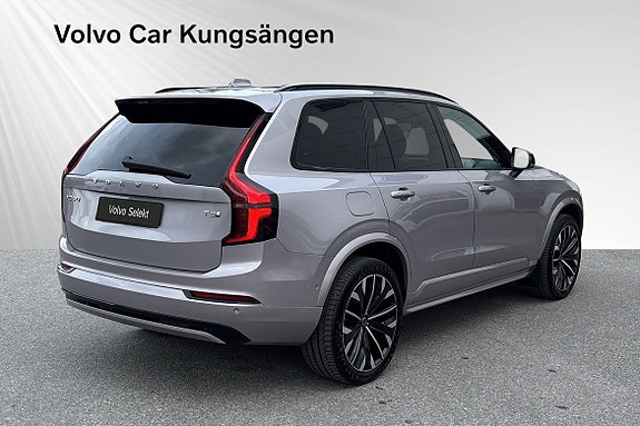 Volvo XC90 5 of 25