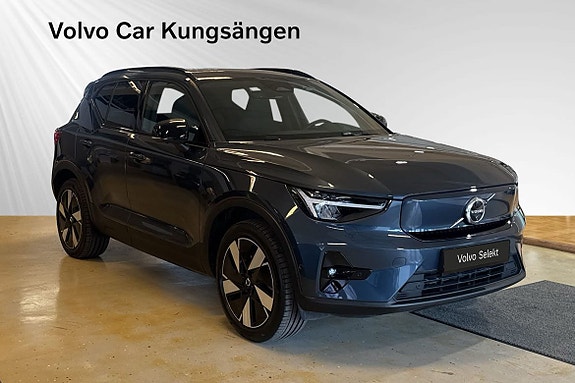 Volvo EX40 6 of 28