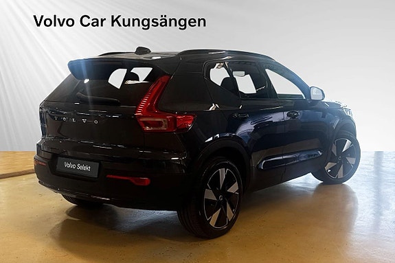 Volvo EX40 5 of 28