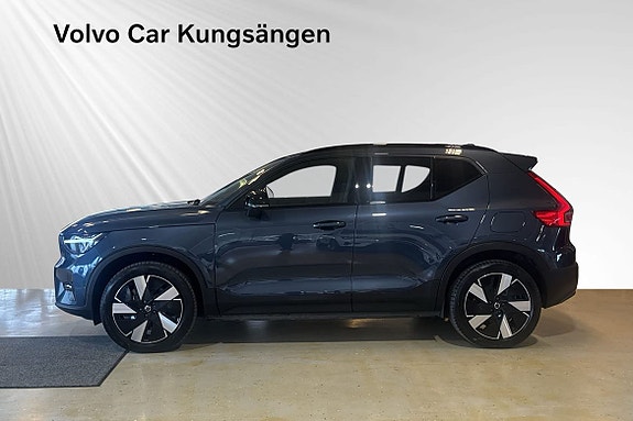 Volvo EX40 3 of 28