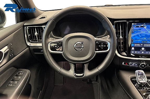 Volvo V60 10 of 27