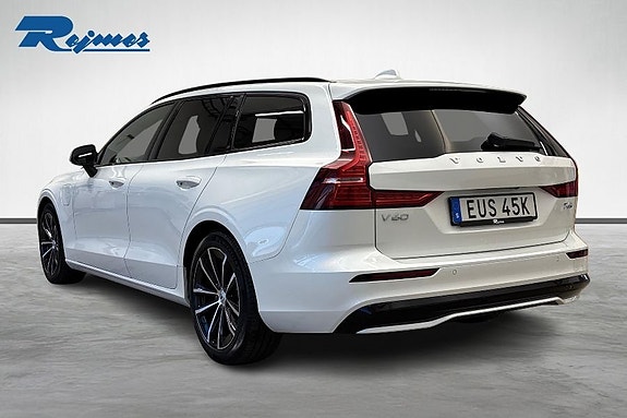 Volvo V60 3 of 27