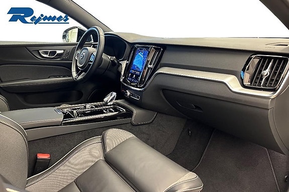 Volvo V60 5 of 27