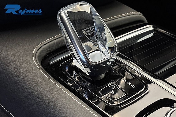 Volvo V60 16 of 27