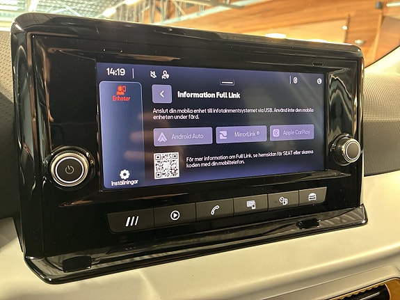 Seat Arona 18 of 22