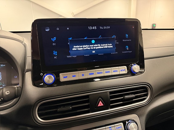 Hyundai Kona 16 of 20