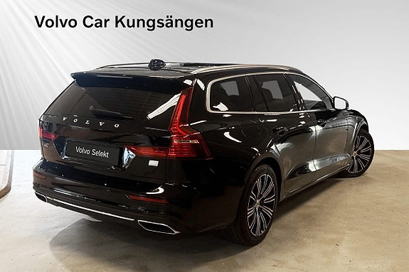 Volvo V60 5 of 29
