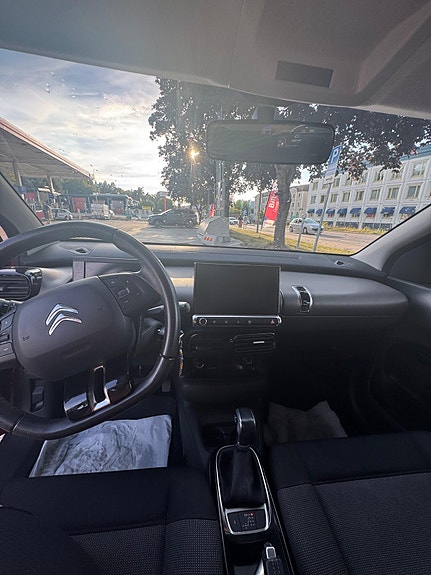 Citroen C4 Cactus 7 of 7
