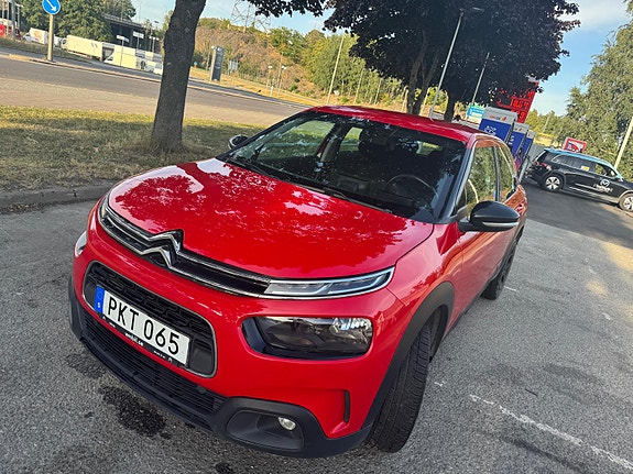 Citroen C4 Cactus 5 of 7