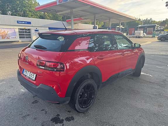 Citroen C4 Cactus 4 of 7
