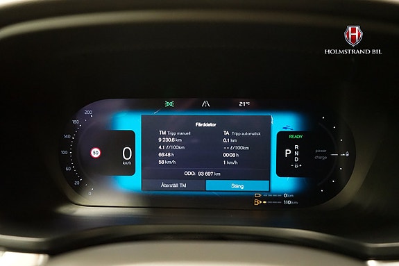 Volvo V60 16 of 25
